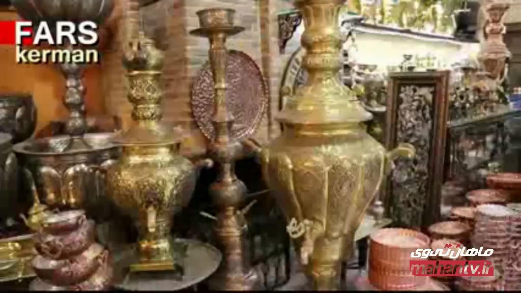 بازار مسگری کرمان