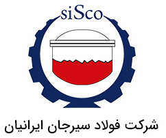 Iranian Sirjan Steel